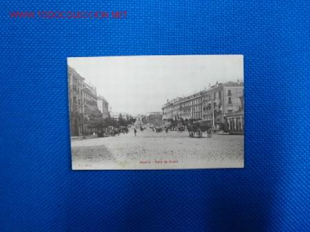 Postales: TARJETA POSTAL MADRID - Foto 1