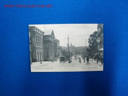 Postales: TARJETA POSTAL MADRID - Foto 1