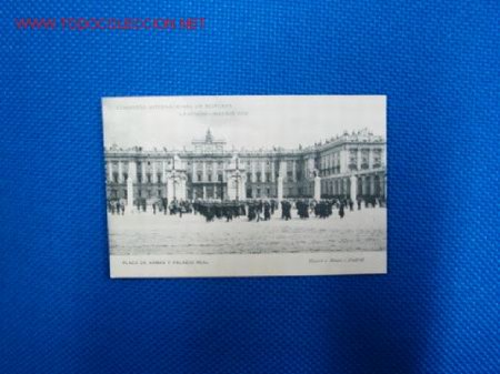 Postales: TARJETA POSTAL MADRID - Foto 1