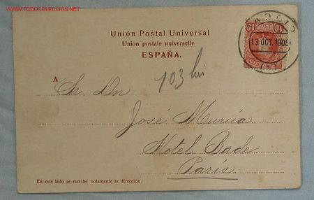 Postales: TARJETA POSTAL MADRID - Foto 2