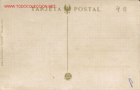 Postales: TARJETA POSTAL DE MADRID. PUERTA DEL SOL. - Foto 2