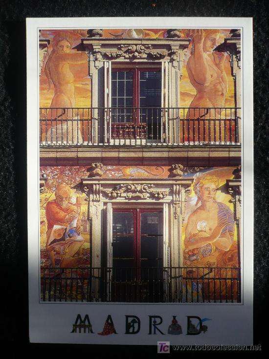 Postales: MADRID. SIN CIRCULAR. EDICIONES A.M. - Foto 1