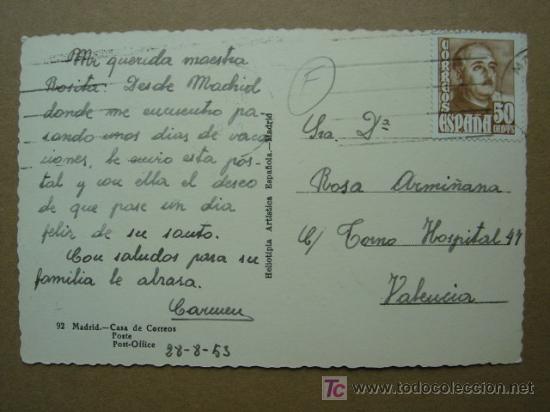 Postales: MADRID - Foto 2