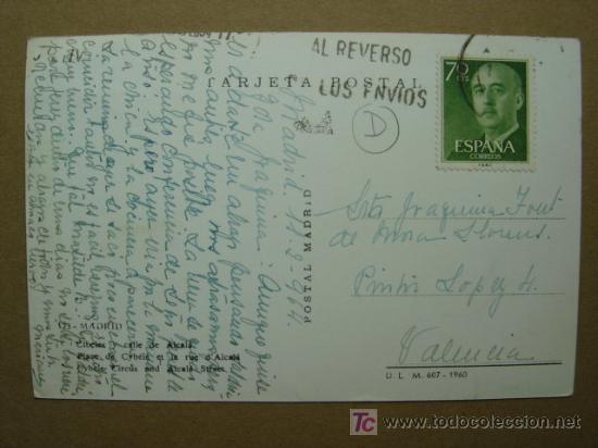 Postales: MADRID - Foto 2