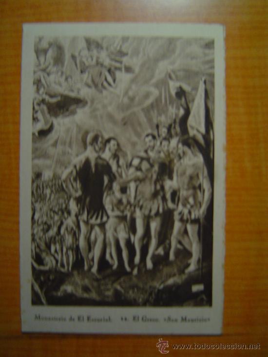 Postkarten: POSTAL MONASTERIO DE EL ESCORIAL EL GRECO SAN MAURICIO SIN CIRCULAR