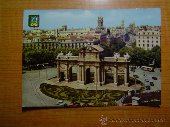 Postales: POSTAL MADRID PUERTA DE ALCALA SIN CIRCULAR - Foto 1