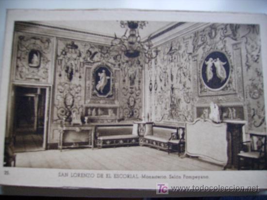 Postais: el escorial, salon pompeyano