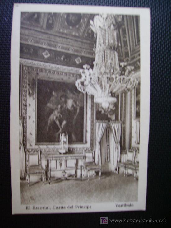 Postcards: el escorial, casita del principe, vestibulo