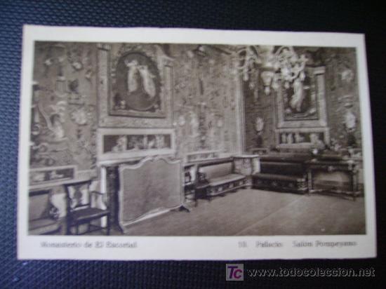 Postcards: palacio de el escorial, salon pompeyano