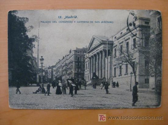 Postales: POSTAL DE MADRID - Foto 1