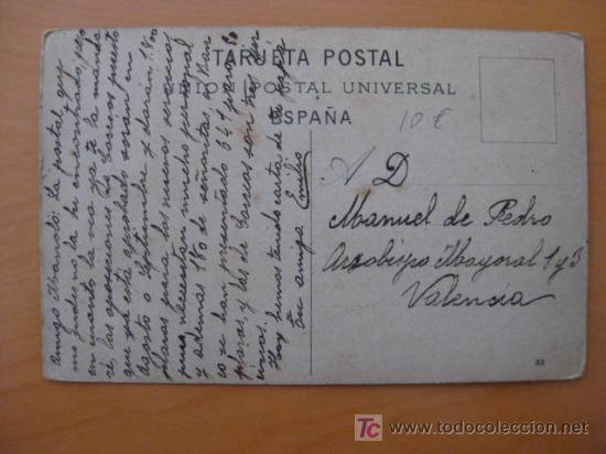 Postales: POSTAL DE MADRID - Foto 2