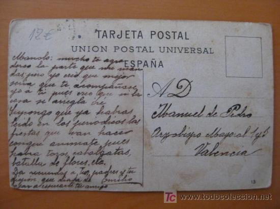 Postales: POSTAL DE MADRID - Foto 2