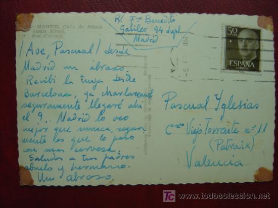 Postales: MADRID - Foto 2