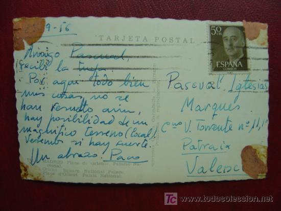 Postales: MADRID - Foto 2