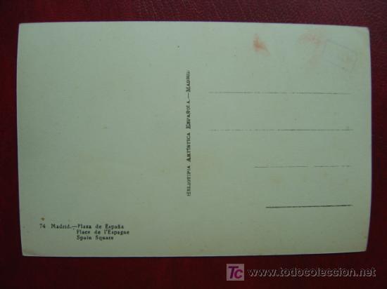 Postales: MADRID - Foto 2