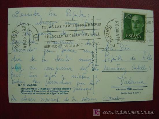 Postales: MADRID - Foto 2