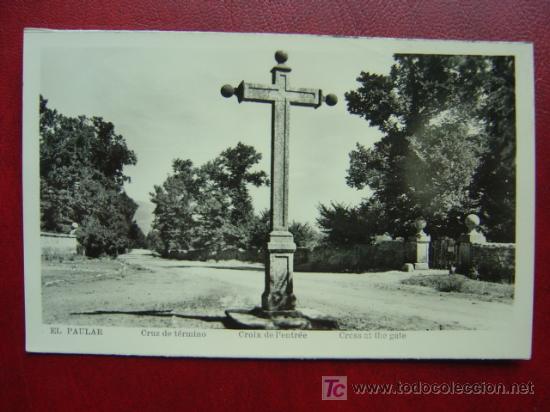 Postales: EL PAULAR, CRUZ DEL TERMINO - Foto 1