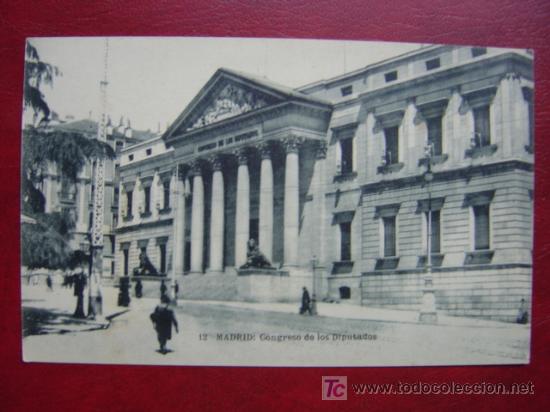 Postales: MADRID - Foto 1