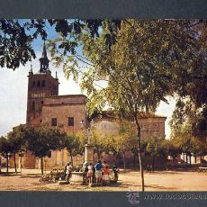 Postales: POSTAL DE ILLESCAS (MADRID): HOSPITAL DE NUESTRA SEÑORA DE LA CARIDAD (ED.JUNTA PATRONOS NUM.7). Lote 15454263