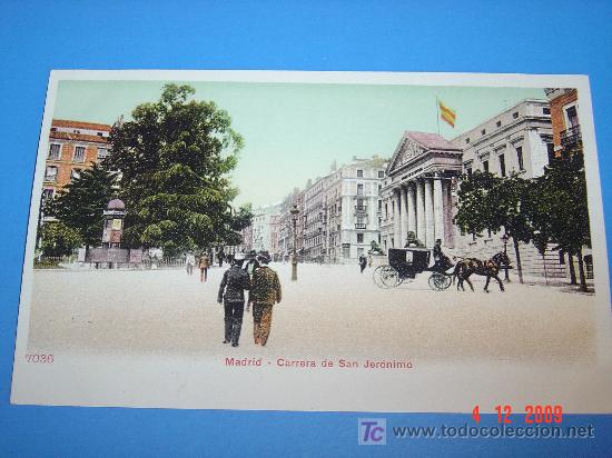 Postales: Madrid- Carrera de San Jer&oacute;nimo. Sin circular, - Foto 1