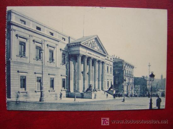 Postales: MADRID, CONGRESO DE LOS DIPUTADOS - Foto 1