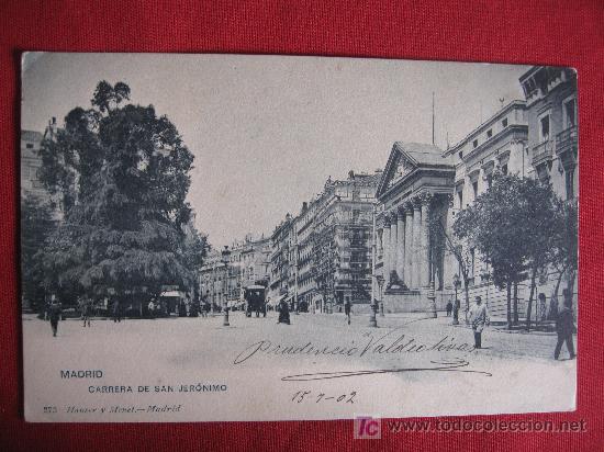 Postales: MADRID - CARRERA DE SAN JERONIMO - Foto 1