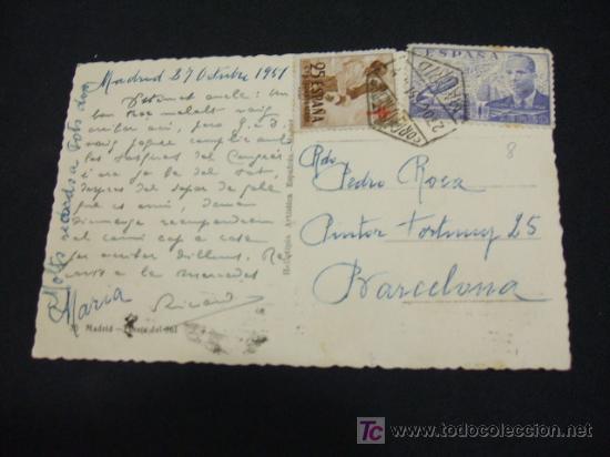 Postales: A&Ntilde;O 1.951 - MADRID - PUERTA DEL SOL - - Foto 2
