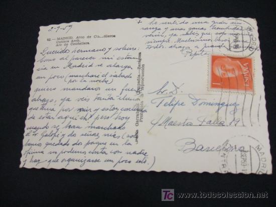 Postales: ARCO DE CUCHILLEROS - MADRID - - Foto 2