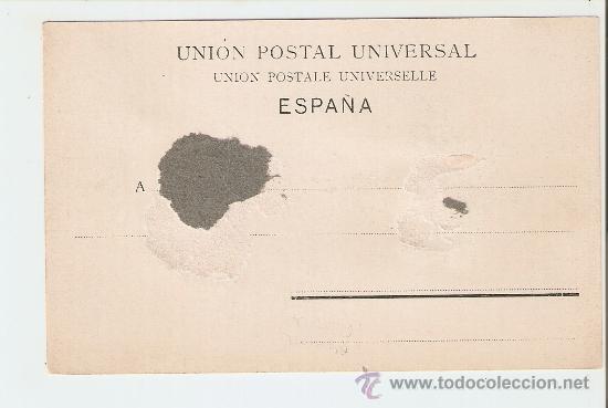 Postales: EL ESCORIAL - VISTA GENERAL DEL MONASTERIO - Foto 2