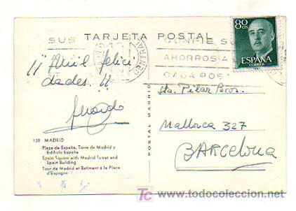 Postales: MADRID. PLAZA DE ESPA&Ntilde;A, TORRE DE MADRID Y EDIFICIO ESPA&Ntilde;A. - Foto 2