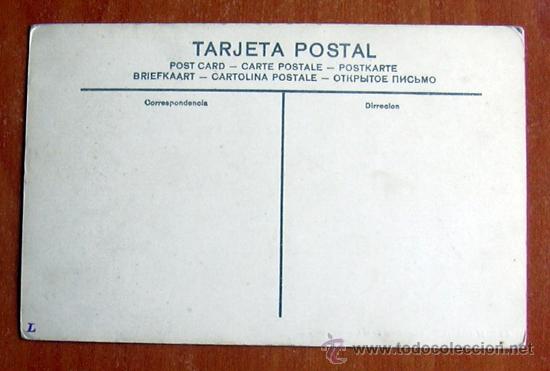 Postales: Madrid - Ministerio de la guerra - Foto 2