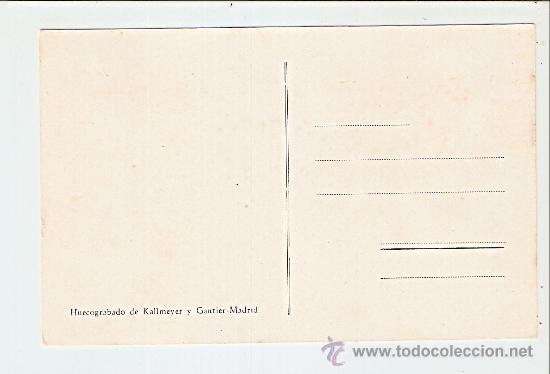 Postales: Madrid - Edificio de la Compa&ntilde;&iacute;a Telef&oacute;nica nacional de Espa&ntilde;a - Foto 2