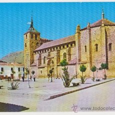 Postales: MORAL DE CALATRAVA PLAZA DE JOSE ANTONIO E IGLESIA PARROQUIAL,EDICIONES VISTABELLA -MADRID. Lote 21047993