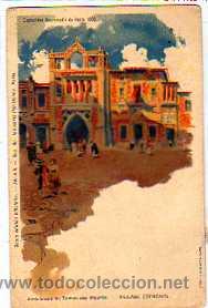 Postcards: Editada en el Silgo XIX. Exposici&oacute;n Universal de Paris pueblo espa&ntilde;ol.  Serie A. Purgative carabana.