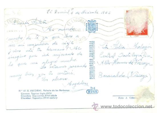 Postales: El Escorial .. Palacio de los Borbones .. Escrita 1962 - Foto 2