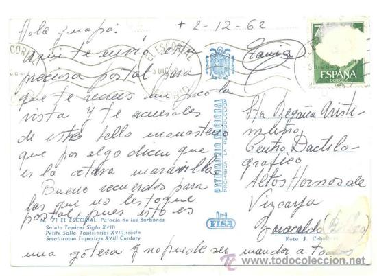 Postales: El Escorial .. Palacio de los Borbones .. Escrita 1962 - Foto 2