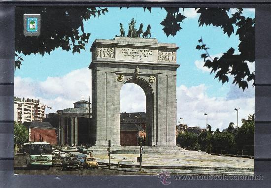 Postales: ARCO DE LA VICTORIA - MADRID - Foto 1