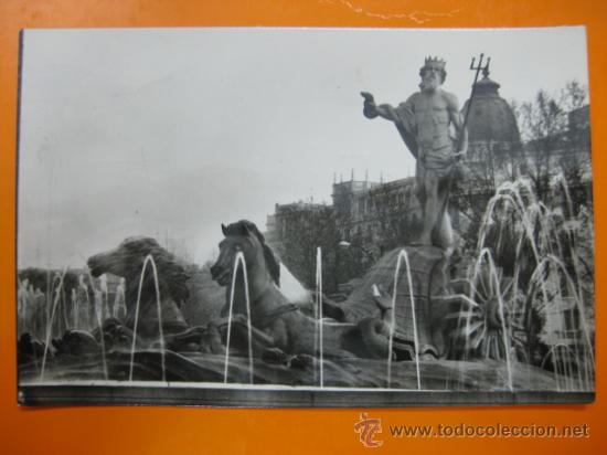 Postales: MADRID - REF.: S-255 - Foto 1