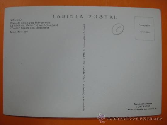 Postales: MADRID - REF.: S-253 - Foto 2