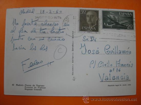 Postales: MADRID - REF.: S-255 - Foto 2