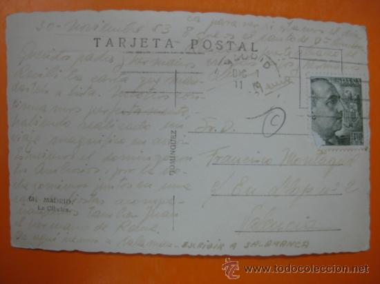 Postales: MADRID - REF.: S-257 - Foto 2