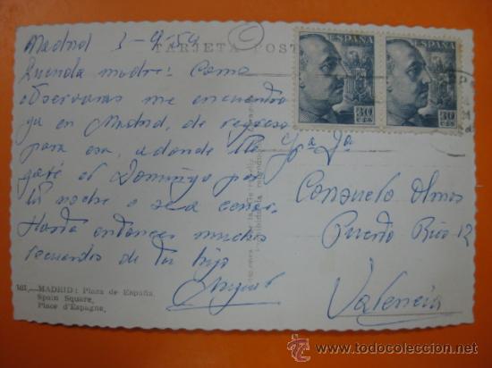 Postales: MADRID - REF.: S-284 - Foto 2