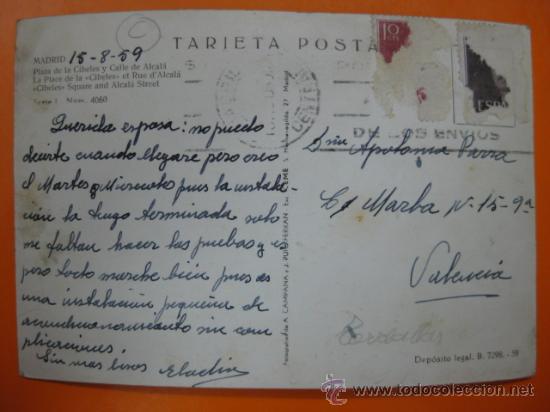 Postales: MADRID - REF.: S-286 - Foto 2