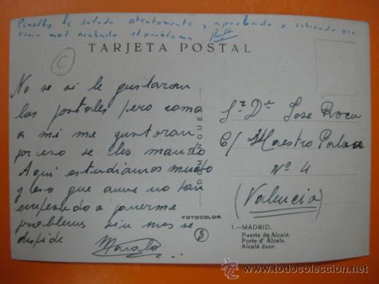 Postales: MADRID - REF.: S-288 - Foto 2