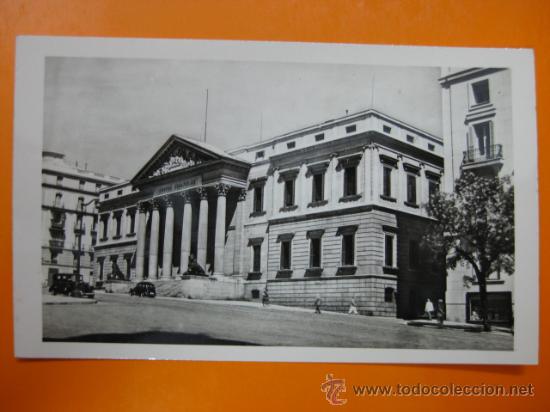 Postales: MADRID - REF.: S-338 - Foto 1