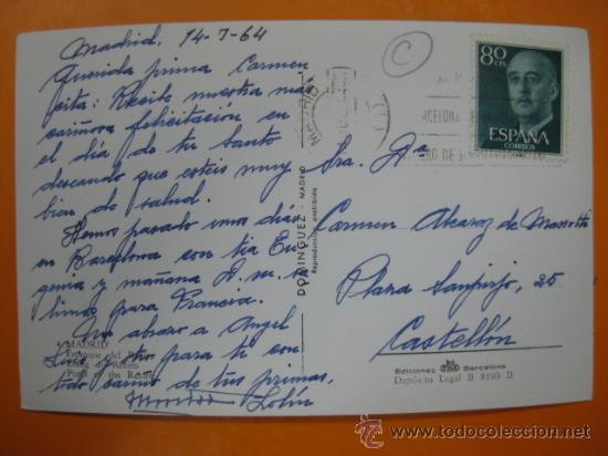 Postales: MADRID - REF.: S-297 - Foto 2