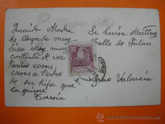 Postales: MADRID - REF.: S-334 - Foto 2