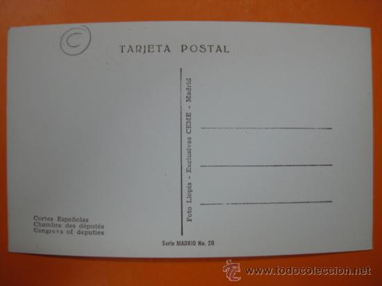 Postales: MADRID - REF.: S-338 - Foto 2