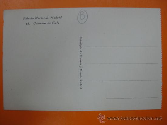 Postales: MADRID - REF.: S-385 - Foto 2