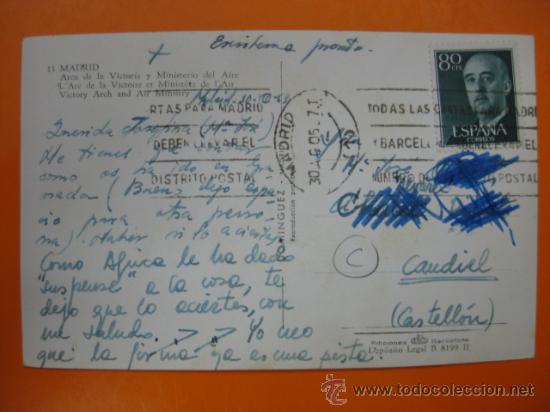 Postales: MADRID - REF.: S-388 - Foto 2